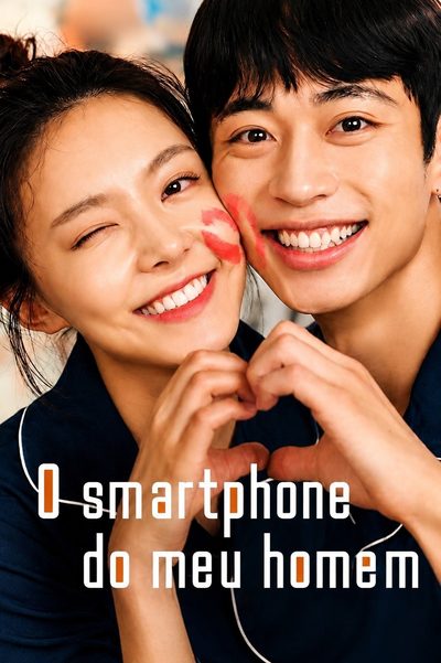 Smartphone do Meu Homem