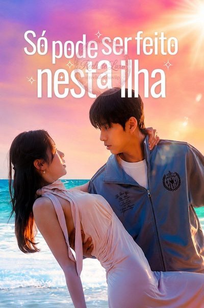 Só Pode Ser Feito Nessa Ilha