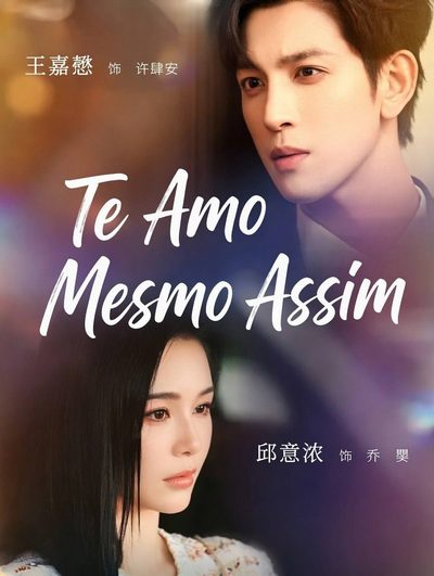 Te Amo Mesmo Assim