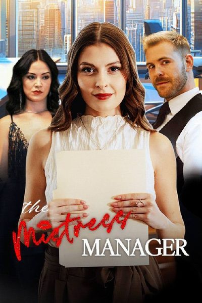 The Mistress Manager o Gerente de Mistres