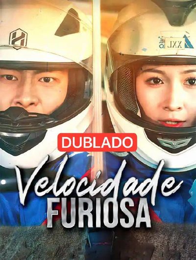 Velocidade Furiosa DUBLADO