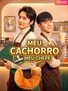 Meu Cachorro, Meu Chefe