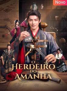 O Herdeiro do Amanhã