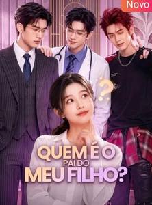 Quem É Pai do Meu Filho?